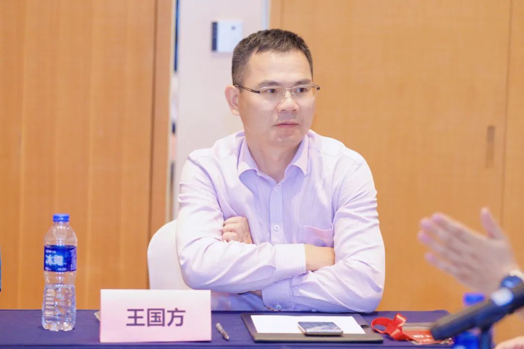 生物產業(yè)大會